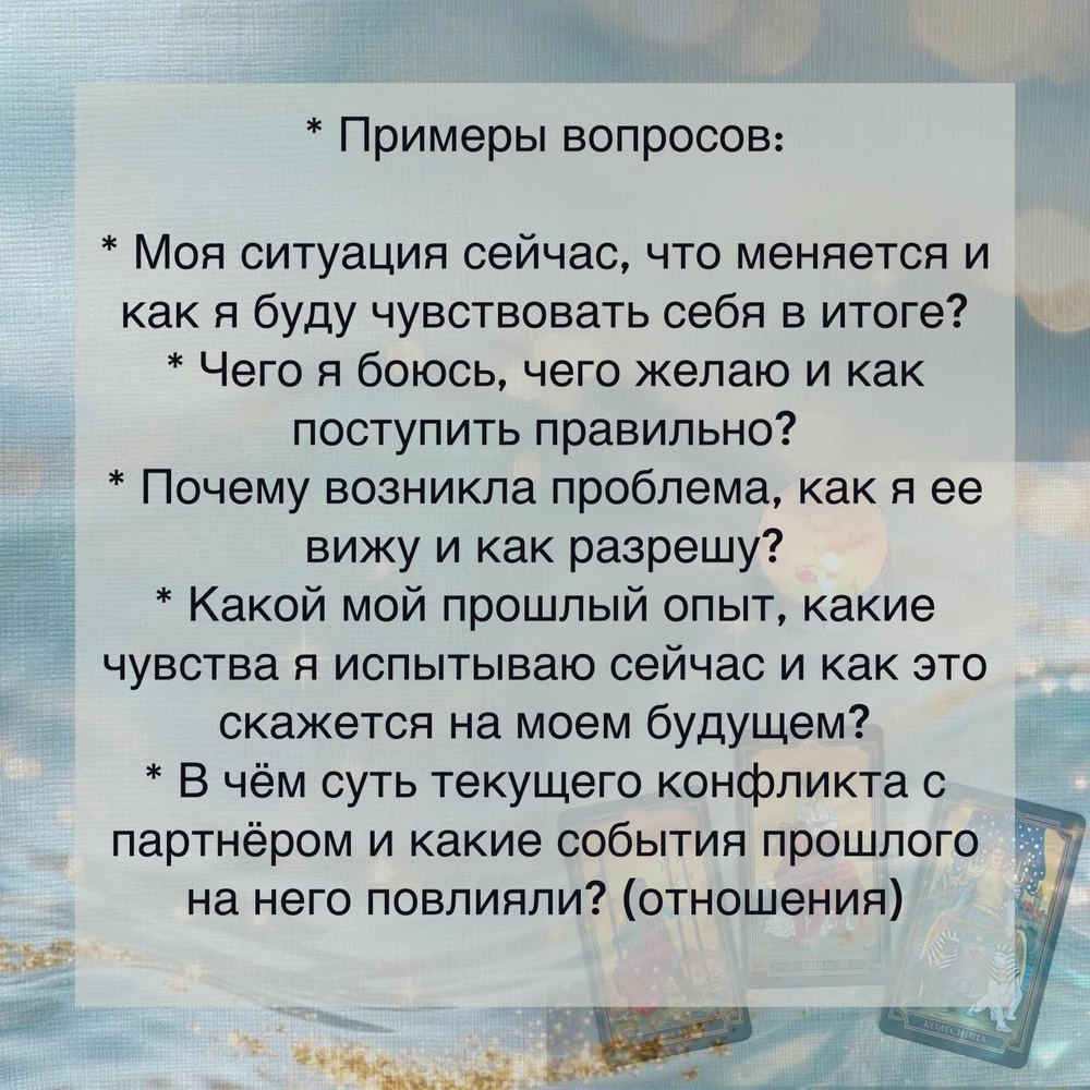 Хэт-трик